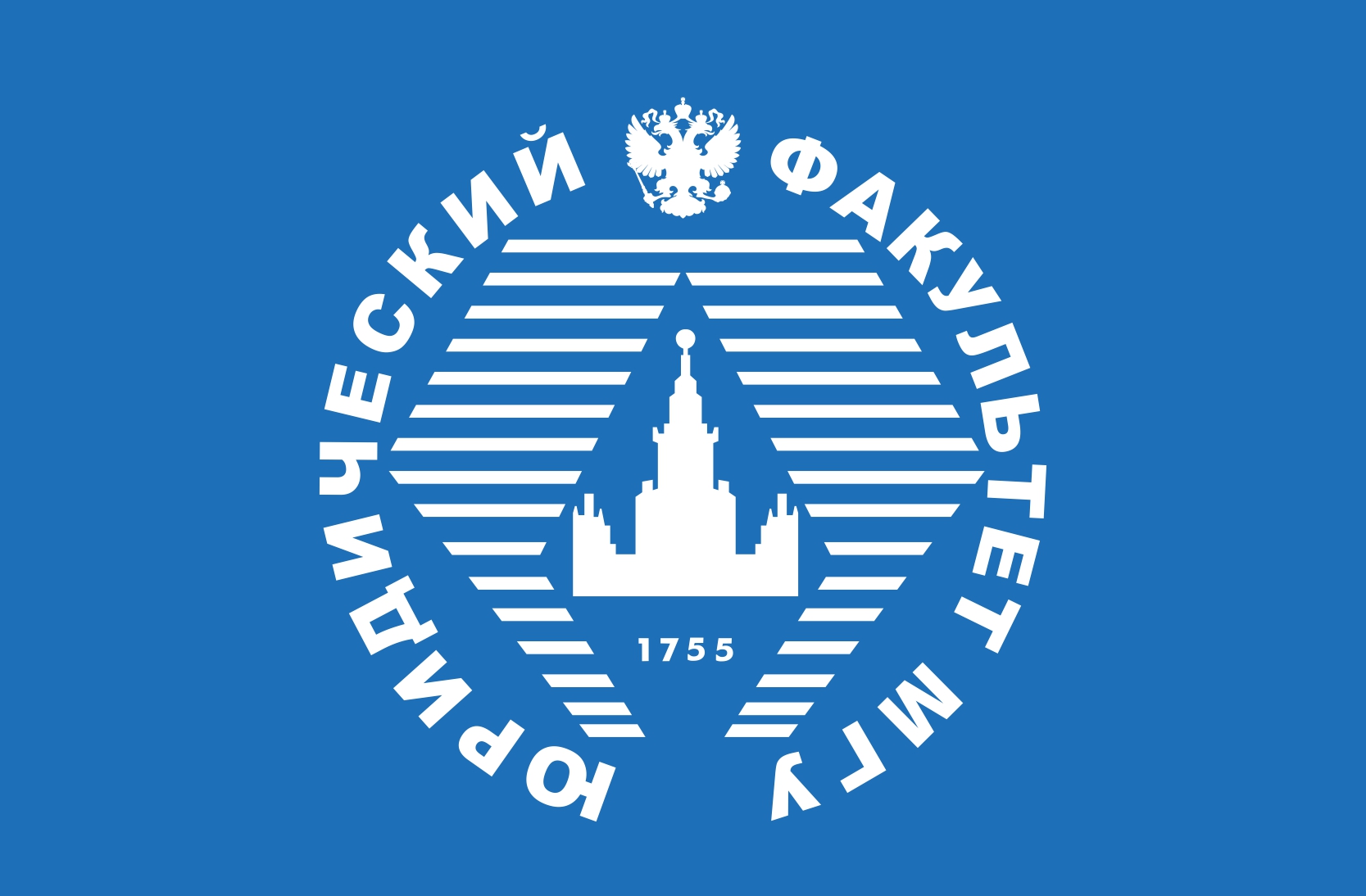 Цифровая образовательная платформа Юридический факультет МГУ имени М.В ...